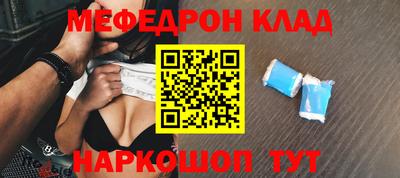 apvp Жуковский