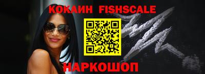 apvp Жуковский