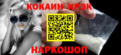 мефедрон мука Заводоуковск