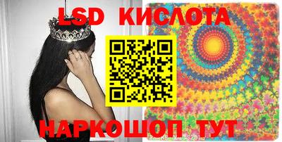 бошки Заволжье