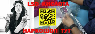 apvp Жуковский