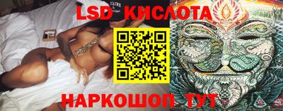 мефедрон мука Заводоуковск