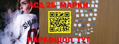 apvp Жуковский
