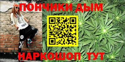 мефедрон мука Заводоуковск