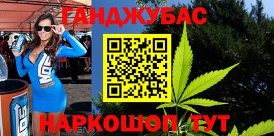 бошки Заволжье