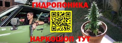 мефедрон мука Заводоуковск
