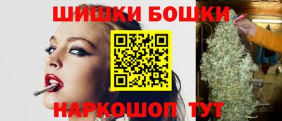 apvp Жуковский