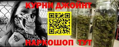 мефедрон мука Заводоуковск