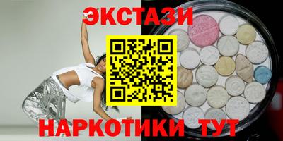 бошки Заволжье