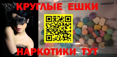 apvp Жуковский