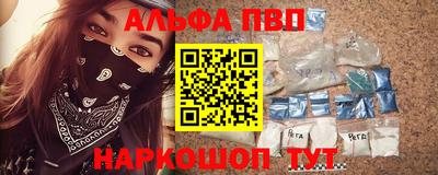 бошки Заволжье