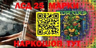 мефедрон мука Заводоуковск