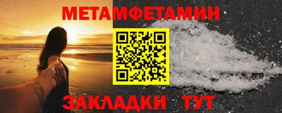apvp Жуковский