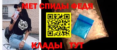 бошки Заволжье