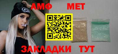 apvp Жуковский