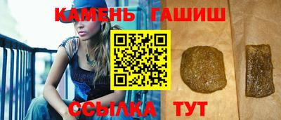 apvp Жуковский