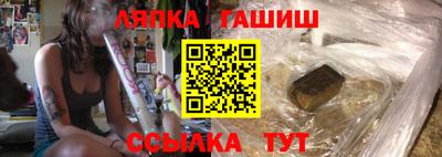 apvp Жуковский