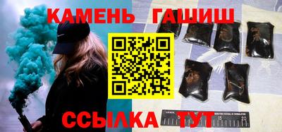 apvp Жуковский