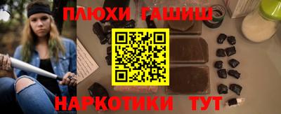 apvp Жуковский