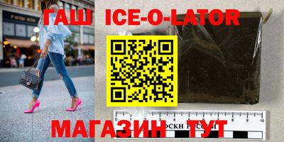 мефедрон мука Заводоуковск