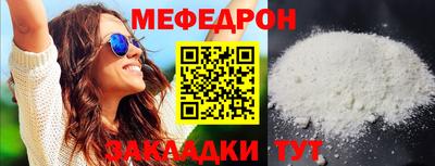 apvp Жуковский