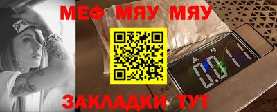 бошки Заволжье