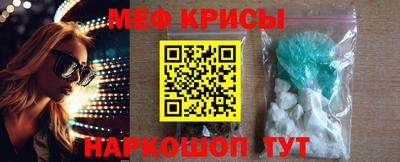 apvp Жуковский
