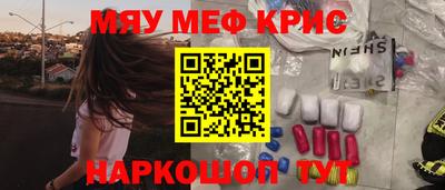 apvp Жуковский