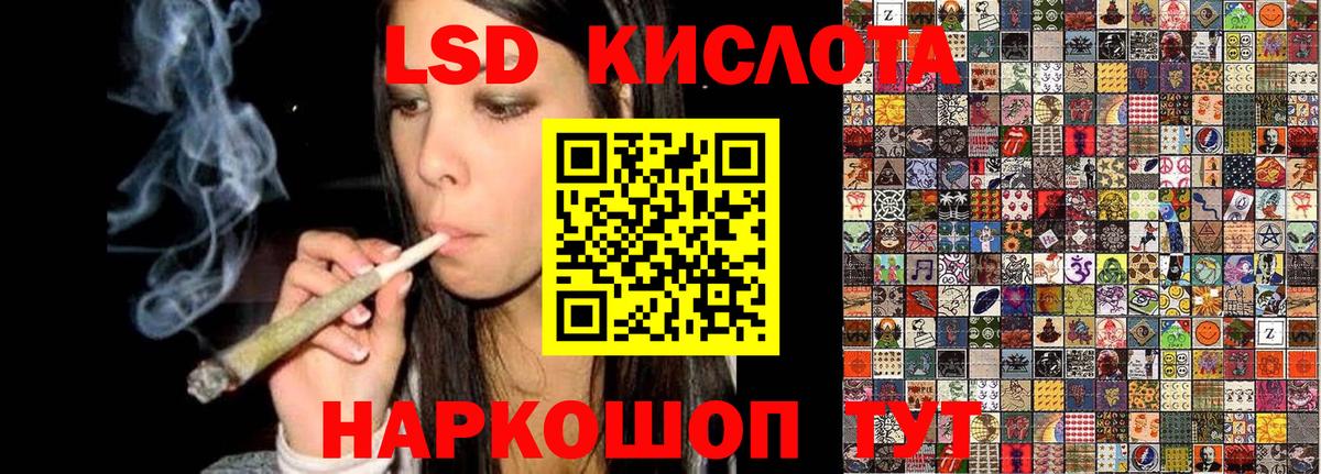 Марки N-bome 1500мкг  Марки N-bome  Кыштым  купить наркотики сайты  Марки N-bome 1500мкг  Вход с VPN 